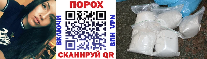 Амфетамин Розовый  Судогда 