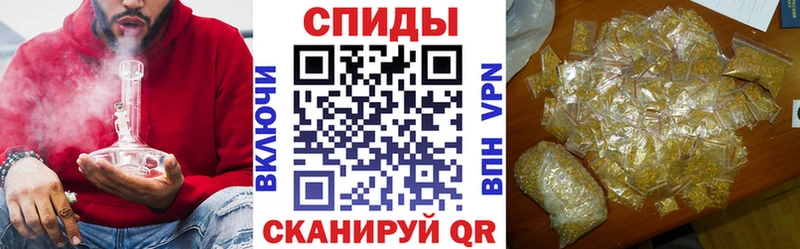 Бутират бутик  что такое   Судогда 