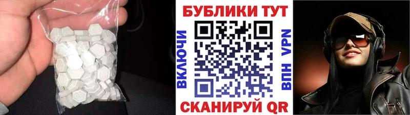 kraken ТОР  Судогда  Экстази MDMA  как найти закладки 