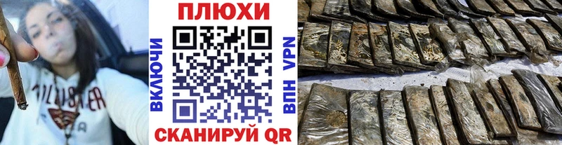 дарк нет формула  Судогда  ГАШ 40% ТГК 