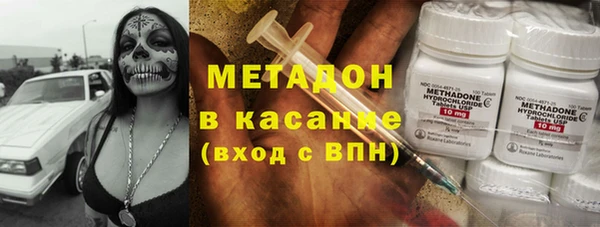 2c-b Аркадак