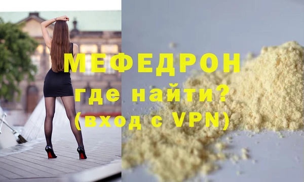 jwh Арсеньев
