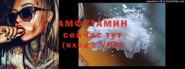 2c-b Аркадак