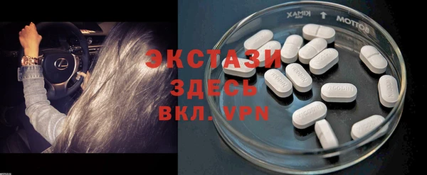 jwh Арсеньев