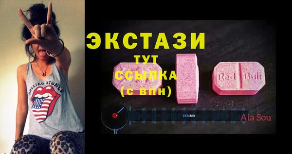 jwh Арсеньев