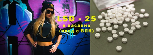 2c-b Аркадак