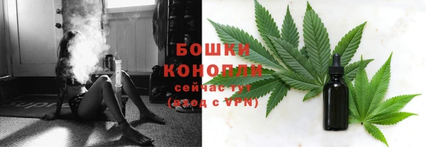 2c-b Аркадак