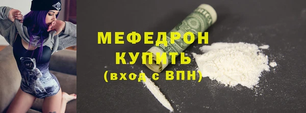 кокс Армянск
