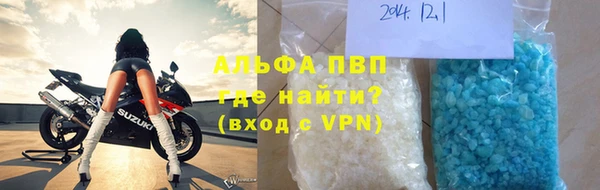 ешки Алексин