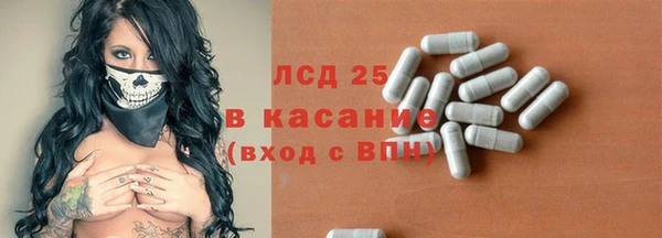 кокс Армянск