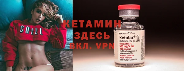 кокс Армянск