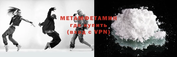 jwh Арсеньев