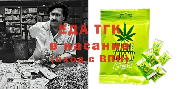 jwh Арсеньев