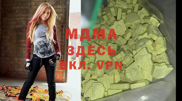 2c-b Аркадак