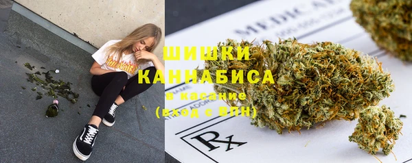 2c-b Аркадак