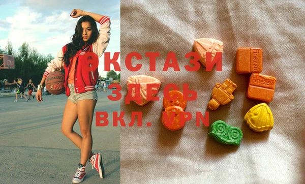 марки lsd Алзамай