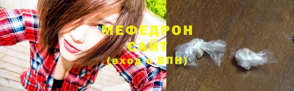 кокс Армянск