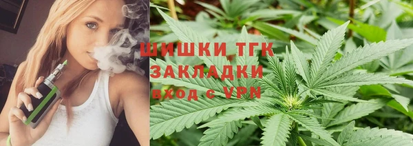 кокс Армянск