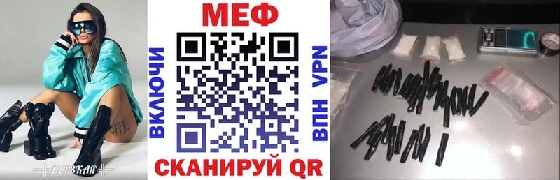гидра рабочий сайт  Судогда  МЕФ mephedrone  продажа наркотиков 